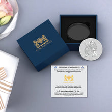 Sherawali Mata Ji Silver Coins 50 GM