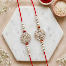 Lords Jewels Silver Rakhi for Raksha Bandhan Pack of 2