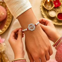Lords Jewels Spirit of Brotherhood Silver Rakhi (SR002)