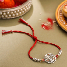 Lords Jewels Shivaya Silver Rakhi (SR009)