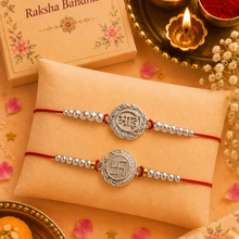 Lords Jewels Silver Rakhi for Raksha Bandhan Pack of 2