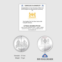 BIS Hallmarked Laxmi Ganesh 10 Gram Silver Coin 999 Dhanteras & Diwali Silver Coin