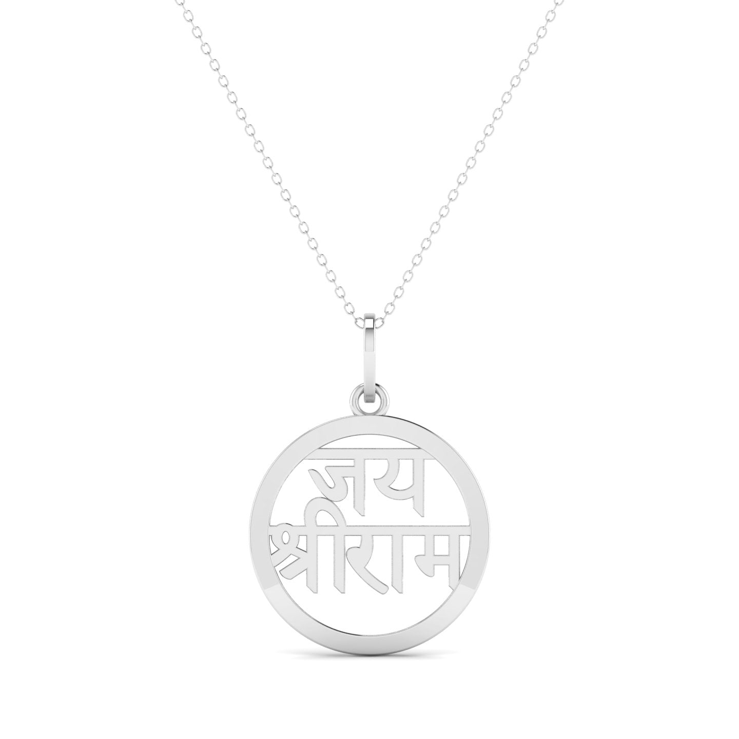 925 Sterling Silver Jai Shree Ram Pendant