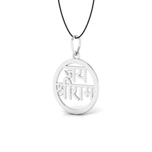 925 Sterling Silver Trishul Shiv lingam Pendant