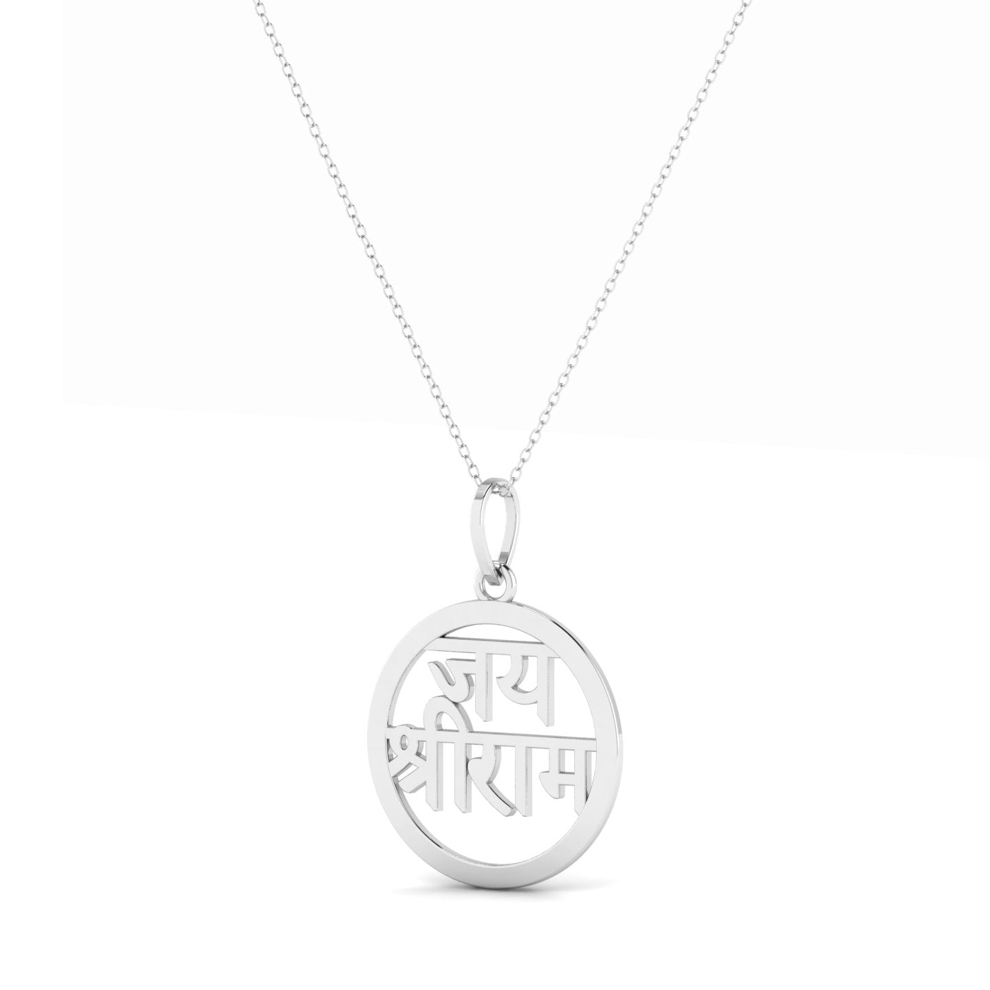 925 Sterling Silver Jai Shree Ram Pendant