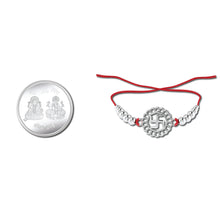Lords Jewels Swastik Silver Rakhi (SR001) + 5 Grams 999 Purity Silver Coin Raksha Bandhan Combo