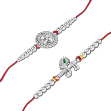 Lords Jewels Silver Rakhi for Raksha Bandhan Pack of 2
