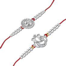 Lords Jewels Silver Rakhi for Raksha Bandhan Pack of 2