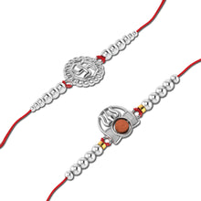 Lords Jewels Silver Rakhi for Raksha Bandhan Pack of 2