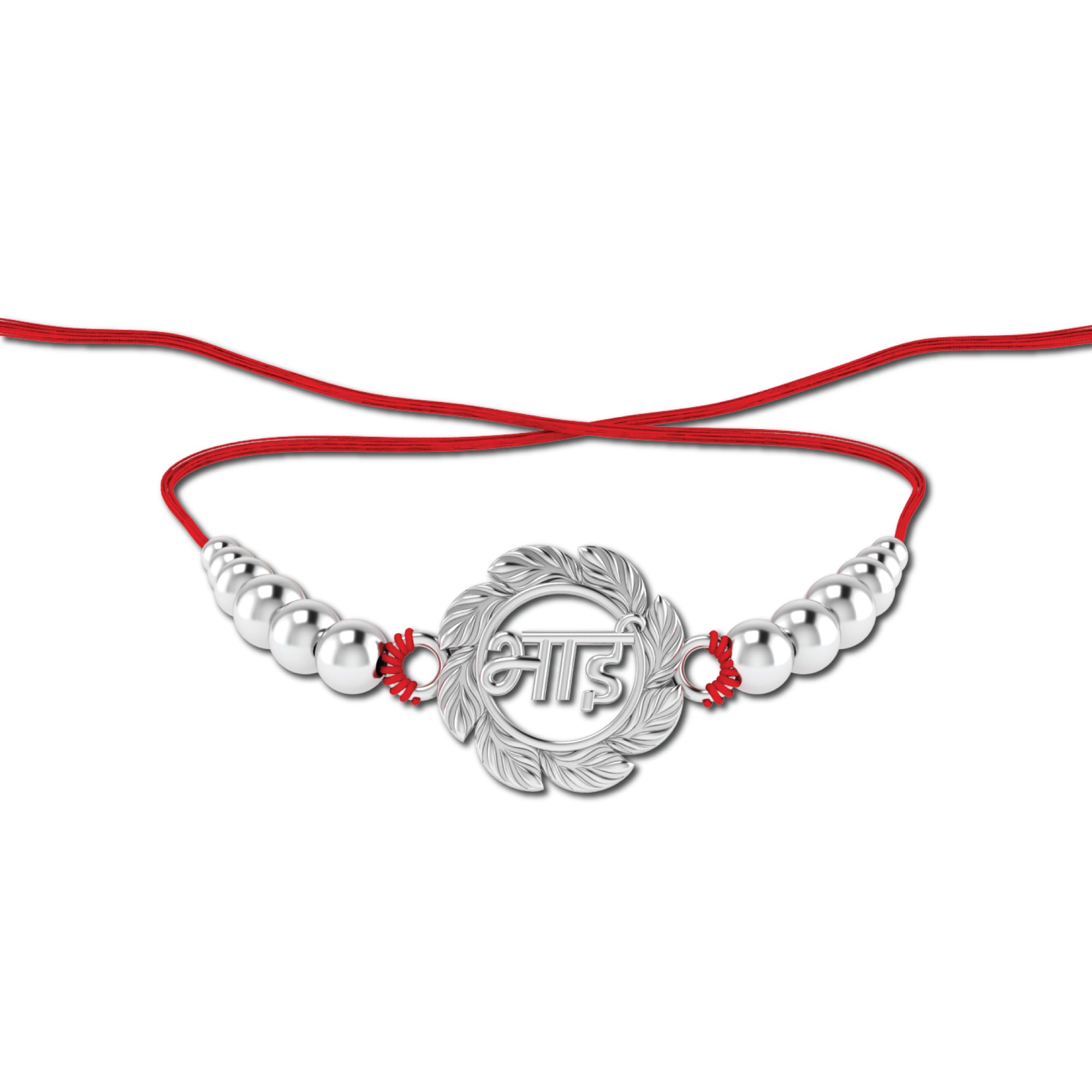 Lords Jewels Spirit of Brotherhood Silver Rakhi (SR002)