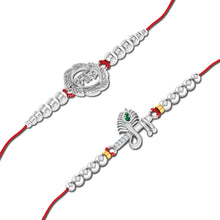 Lords Jewels Silver Rakhi for Raksha Bandhan Pack of 2