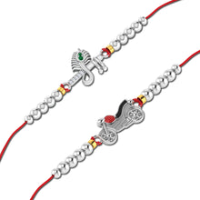 Lords Jewels Silver Rakhi for Raksha Bandhan Pack of 2