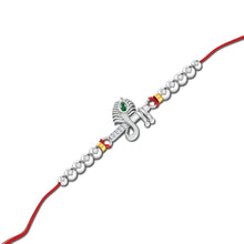 Lords Jewels Hare Rama Hare Kishna Silver Rakhi (SR003) + 5 Grams 999 Purity Silver Coin Raksha Bandhan Combo