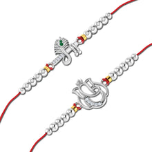 Lords Jewels Silver Rakhi for Raksha Bandhan Pack of 2