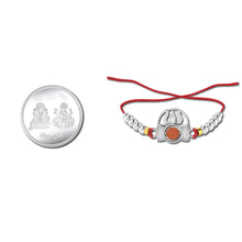 Lords Jewels Trishul Silver Rakhi (SR005) + 5 Grams 999 Purity Silver Coin Raksha Bandhan Combo