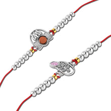 Lords Jewels Silver Rakhi for Raksha Bandhan Pack of 2