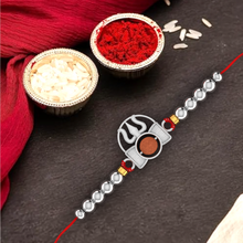 Lords Jewels Trishul Silver Rakhi (SR005)