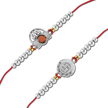 Lords Jewels Silver Rakhi for Raksha Bandhan Pack of 2