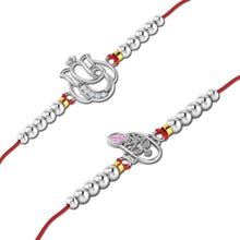 Lords Jewels Silver Rakhi for Raksha Bandhan Pack of 2