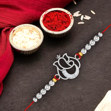 Lords Jewels Lord Ganesha Silver Rakhi (SR006)