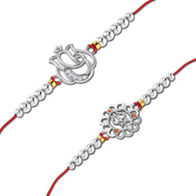 Lords Jewels Silver Rakhi for Raksha Bandhan Pack of 2