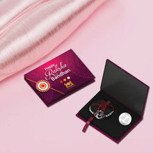 Lords Jewels Lord Ganesha Silver Rakhi (SR006) + 5 Grams 999 Purity Silver Coin Combo