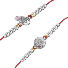 Lords Jewels Silver Rakhi for Raksha Bandhan Pack of 2