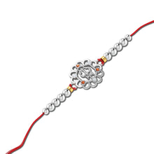 Lords Jewels Shivaya Silver Rakhi (SR009)