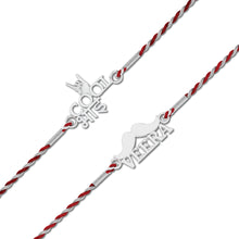 Lords Jewels COOL BHAI &  VEERA Silver Rakhi
