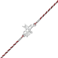 Lords Jewels Colol Bhai 925 Silver Rakhi for Raksha Bandhan