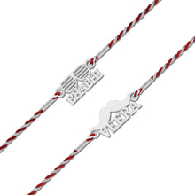 Lords Jewels VEERA & BHABHI Silver Rakhi