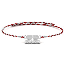 Lords Jewels BHABI 925 Silver Rakhi