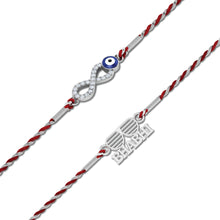Lords Jewels INFINITY & BHABHI  925  Silver Rakhi