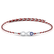 Lords Jewels Infinity 925 Silver Rakhi