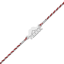 Lords Jewels Veera 925 Silver Rakhi