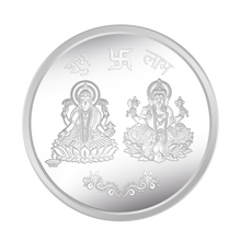 Lords Jewels Lord Ganesha Silver Rakhi (SR006) + 5 Grams 999 Purity Silver Coin Combo