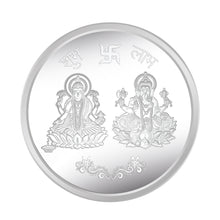 Lords Jewels Swastik Silver Rakhi (SR001) + 5 Grams 999 Purity Silver Coin Raksha Bandhan Combo
