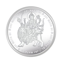 Sherawali Mata Ji Silver Coins 10GM
