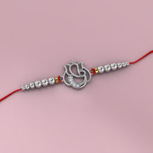 Lords Jewels Lord Ganesha Silver Rakhi (SR006)