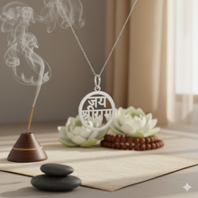 925 Sterling Silver Jai Shree Ram Pendant