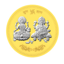 Laxmi Ganesh Ji Gold Plated Silver Coins 50 GM lordsjewels