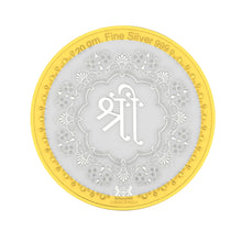 Shree Ji Silver Coin 20 GM lordsjewels