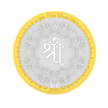 Shree Ji Silver Coin 10 GM lordsjewels