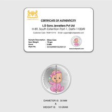 New Born Baby Girl Gift Silver Coin 10 Grams lordsjewels