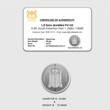 Tirupati Balaji Silver Coins 50 gm lordsjewels