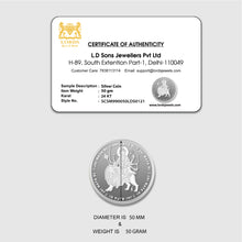 Sherawali Mata Ji Silver Coins 50 GM lordsjewels