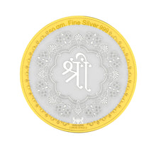 Laxmi Ganesh Ji Gold Plated Silver Coins 50 GM lordsjewels