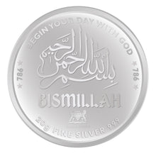 786 - Bismillah Hir Rahman Nir Rahim 999 Purity 20 Grams Silver Coin lordsjewels