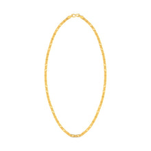 Bar Gold Precious Chain lordsjewels