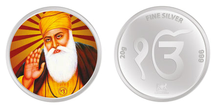 Guru Nanak Dev Ji 999 Purity 20 Grams Silver Coin lordsjewels